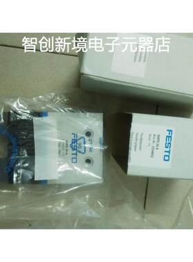 现货销售费斯托DHDS-50-A 1259495 DHPS-35-A 1254052