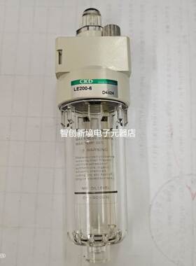 日本CKD喜开理原装进口过滤器调节阀空气洁净器LE200-6 FE200-8