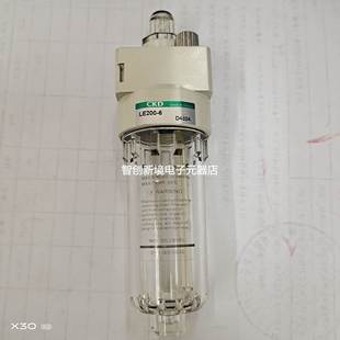 FE200 进口过滤器调节阀空气洁净器LE200 日本CKD喜开理原装