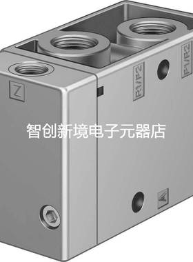 FESTO VL/O-3-1/2-EX 536030 费斯托 气控阀 全新 原装正品