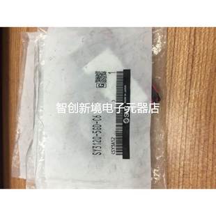 SY3120 5GD 日本全新原装 5NZ1 SMC电磁阀 SY3100 现货 正品