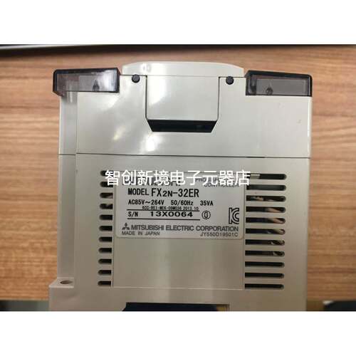 二手九成新三菱正品 FX2N-32ER/10PG/64MT/D/1PG/E/8AD/2DA 现货