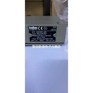 trafag压力开关 全新现货议价 900.2381.907