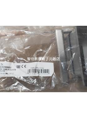 全新原装魏德米勒重载连接器防尘盖HDC 32B ADLU CS 1164290000