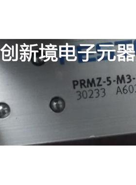MZH-5/2-M3-L-LED/30194/PRMZ-5-M3-2现货