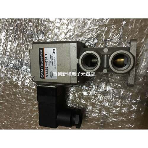 现货供应SMC全新原装电磁阀VT325-035G VT325-034D VT325-5G03