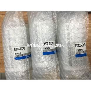 DXPD 日本SMC全新原装 EX600 电磁阀串行传送系统 假一罚十 正品