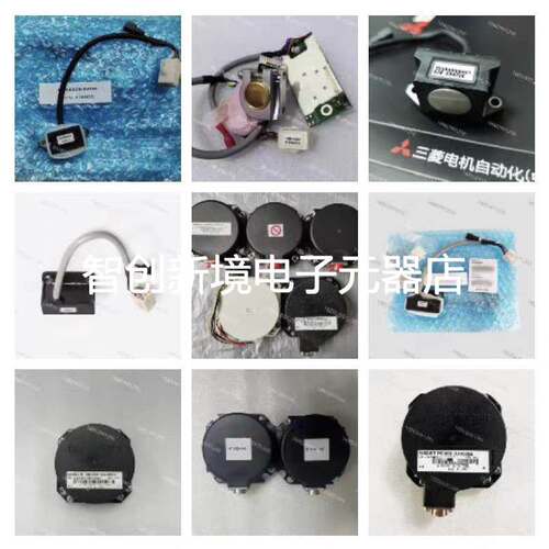 BKO-NC6800H71-H74-H75-H51-H61 C1730 H04 H02 H06三菱编码器