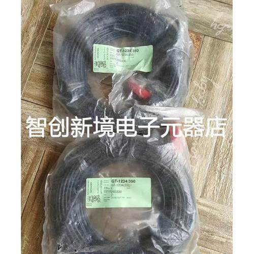 康士伯 GT-1234/350 Kongsberg sensors, 2653302 GT-1234议价