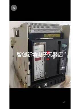 民扬智能框架断路器CHAV-2000 固定式