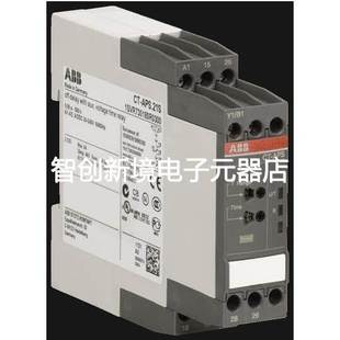 240VAC delay off APS.21S ABB时间继电器 原装