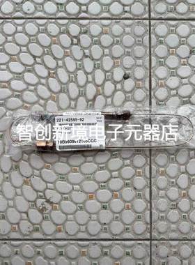 岛津GC2010 GC2014 捕集井 吸附管 货号 221-42595-92 G