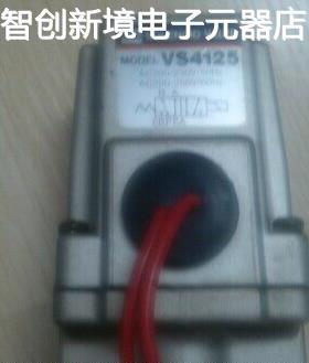 现货销售SMC电磁阀VS4125-024G