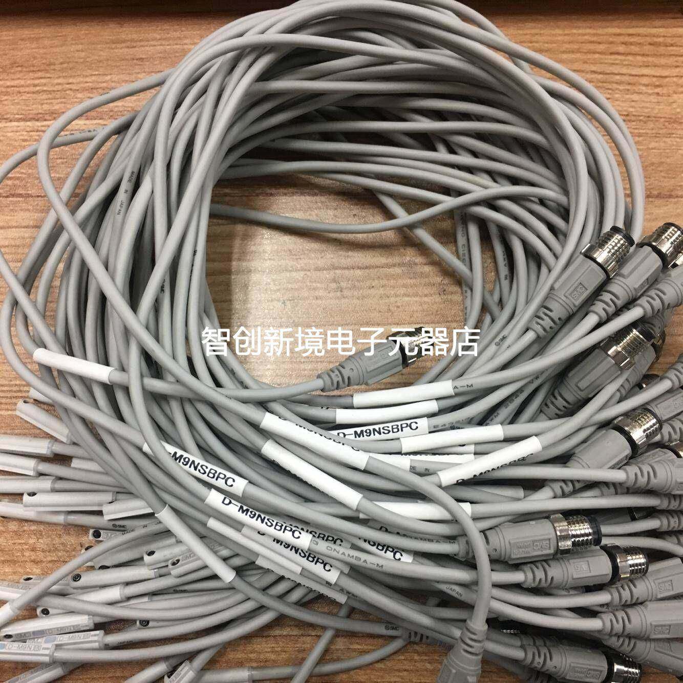 SMC全新原装正品磁性开关 D-M9NSBPC D-M9PSDPC 现货