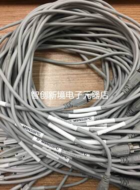 SMC全新原装正品磁性开关 D-M9NSBPC D-M9PSDPC 现货