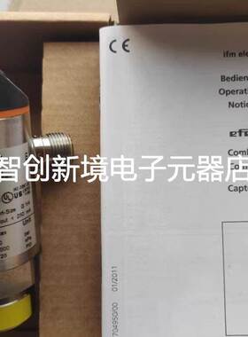 德国IFM压力传感器PN5000 PN5001 PN5004 PN7000 PN7001 PN5003
