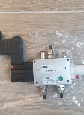 ATEQ阿黛凯测漏专用Y阀，型号9200212，2024年全