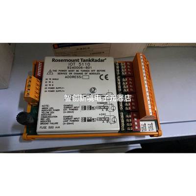 Rosemount IOT 5110 9240006-801 模块现货议价