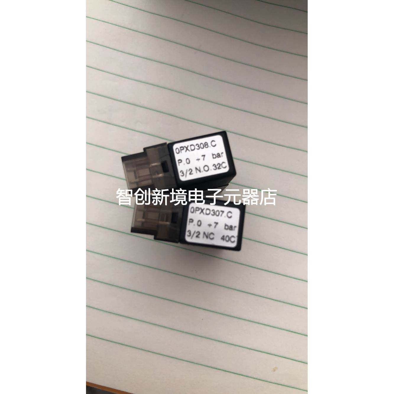 24VDC1.3W电磁阀OPXD307.C3/2NC OPXD308.C3/2NO施迈茨真空阀通用