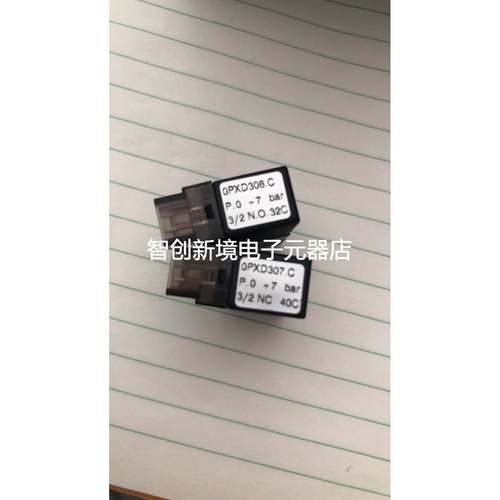 24VDC1.3W电磁阀OPXD307.C3/2NC OPXD308.C3/2NO施迈茨真空阀通用