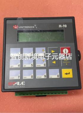 UNITRONICS M-90 OPLC操作面板现货议价