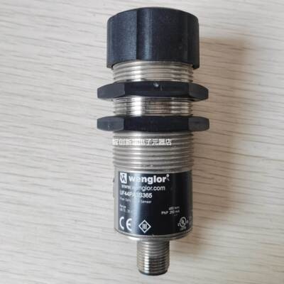 现货促销 全新原装 wenglor 威格勒 UF44PA3S365 实物照片