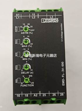 EMD-FL-3V-690 德国菲尼克斯phenix原装监视继电器订货号2885249