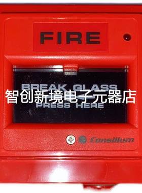 Consilium N11305 (GB) 火警手动报警器全新现货议价