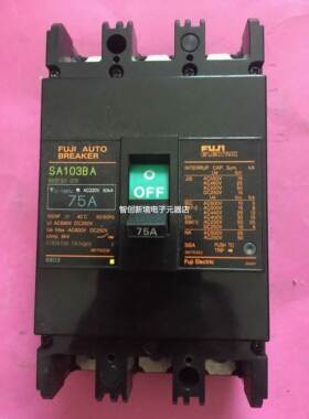 FUJI/富士 3P75A塑壳断路器BB3ESC-075空气开关SA103BA