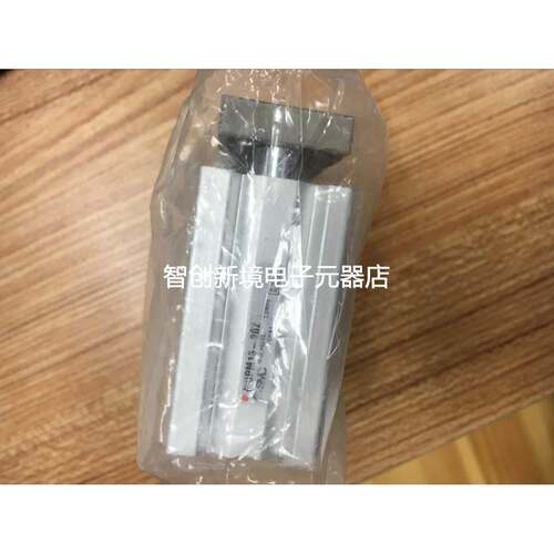 日本全新原装正品SMC气缸 MGPM16-20Z 假一罚十