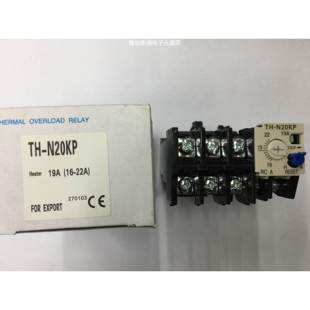 原装 N20KP 22A日本三菱过流保护热过载继电器 正品