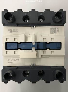 原装正品LC1D40008E7C AC48V 2开2闭施耐德四级交流接触器