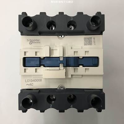 原装正品LC1D40008E7C AC48V 2开2闭施耐德四级交流接触器