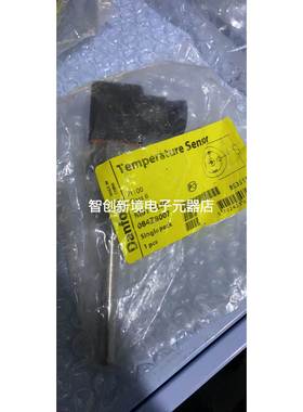 Danfoss MBT 5250 温度传感器 084Z8007 现货议价