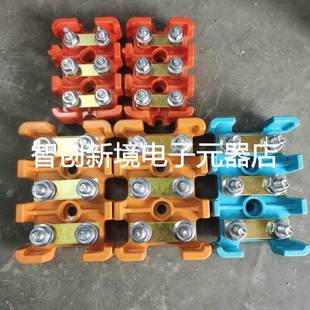 W21 K1M4 K1M10 WEG接线柱 M12 K1M8 接线板W20 K1M6 原装 K1M5