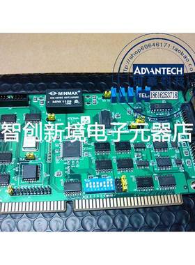研华 PCL-812PG MultiLab模拟量和数字量I/O卡 PCL-812PG-CE