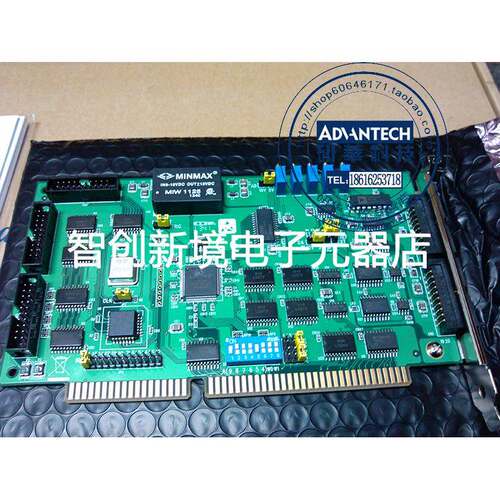 研华 PCL-812PG MultiLab模拟量和数字量I/O卡 PCL-812PG-CE
