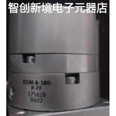 DSM-8-180-P-FF/175828 DSM-12-270-CC-FW-A-B DSM-16-270-P-A-B