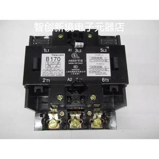 原装 AC380V B170 60Hz上海人民三级交流接触器 正品