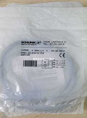现货促销 全新原装 SCHUNK雄克 MMSK 22-P12-S-PNP 0301182 实物
