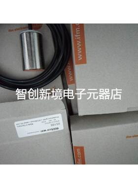 特价 高精度 堡盟接近开关 IWA30U9001