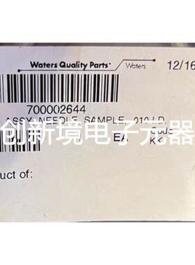 沃特世waters 货号 700002644进样针 1847.55 L