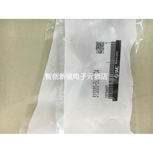 5LOZE 5GZD 5LD 5LZE 3320 5LZD SMC电磁阀SY3220