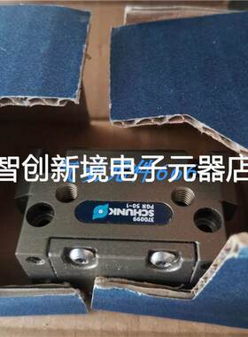 SCHUNK雄克原装正品PSH32/2 302133 PZB100 300347 OSZA40 354400