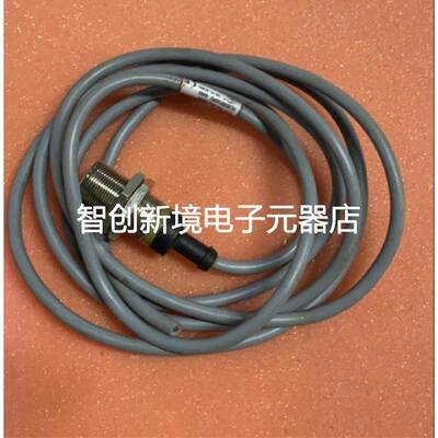 IMS ARTNR46510050 感应接近开关现货议价