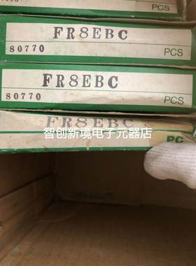 日本竹中光纤线原装全新TAKEX FR8EBC原装正品