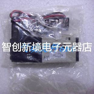 VZ215 SMC原装 5GS 电磁阀VZ215 01现货 正品
