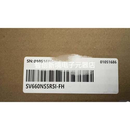 汇川750w驱动器SV660NS5R5I-FH(高防护)