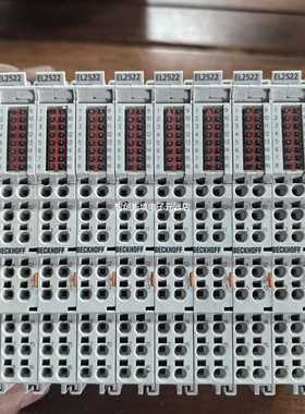 现货促销 原装拆机 BECKHOFF 倍福 EL2522 成色非常漂亮 实物照片