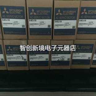 SN152J S100伺服电机 三菱HF 议价 S100 质保一年 SE152JW1